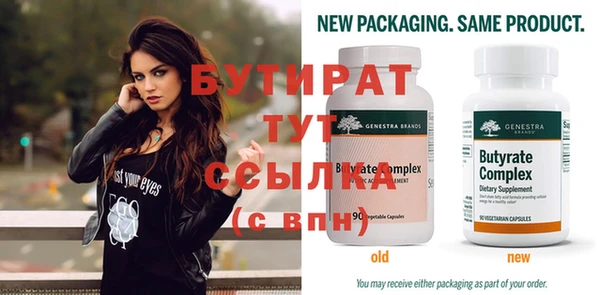 apvp Белоозёрский