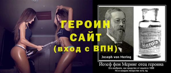 apvp Белоозёрский