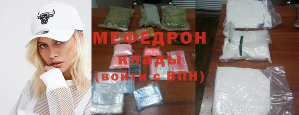 apvp Белоозёрский