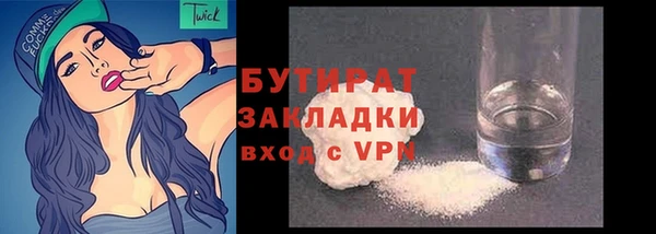индика Белокуриха