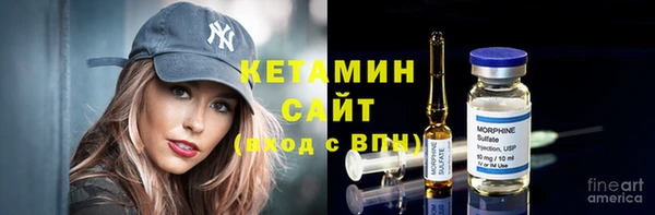 ГАЛЛЮЦИНОГЕННЫЕ ГРИБЫ Беломорск