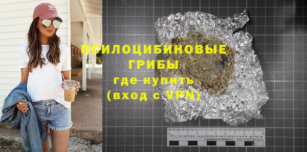 apvp Белоозёрский