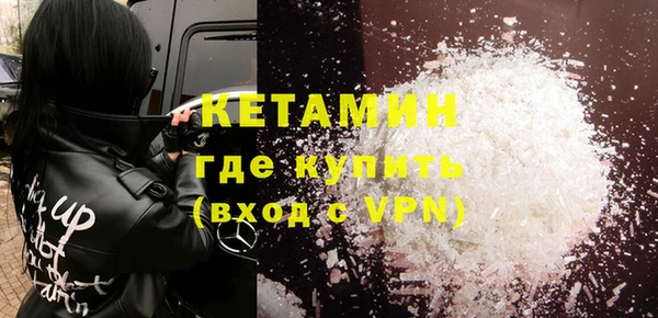ГАЛЛЮЦИНОГЕННЫЕ ГРИБЫ Беломорск