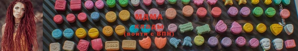 apvp Белоозёрский