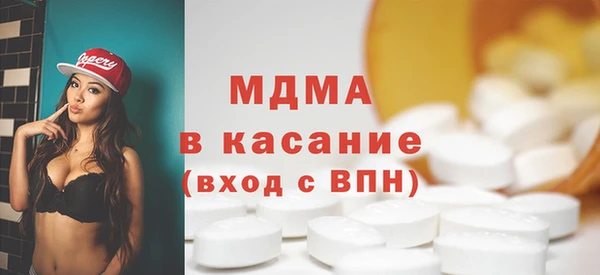 apvp Белоозёрский