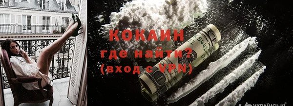 ГАЛЛЮЦИНОГЕННЫЕ ГРИБЫ Беломорск