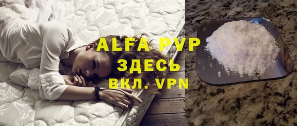 ГАЛЛЮЦИНОГЕННЫЕ ГРИБЫ Беломорск