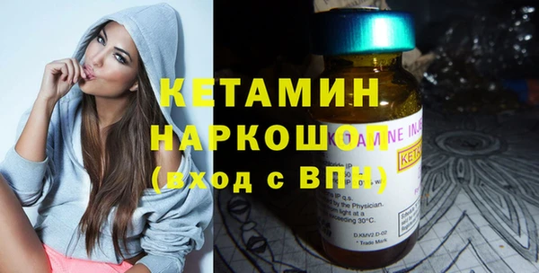 индика Белокуриха
