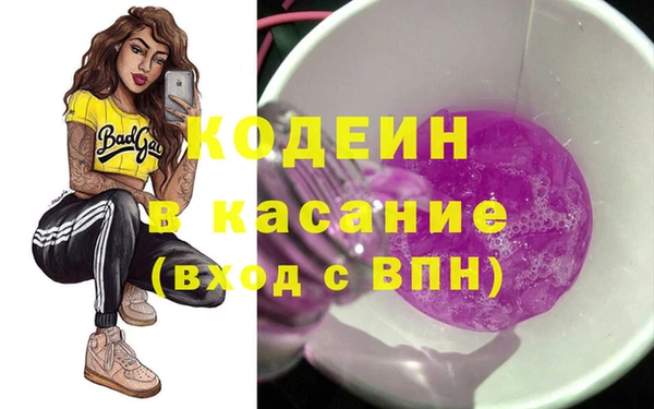 apvp Белоозёрский