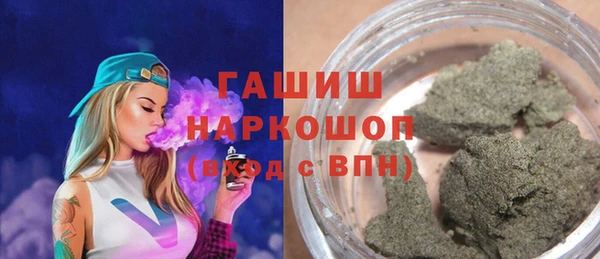 apvp Белоозёрский
