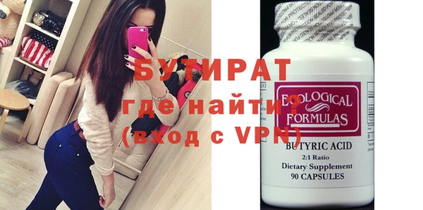 apvp Белоозёрский
