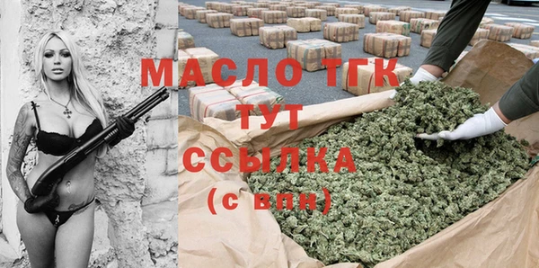 индика Белокуриха