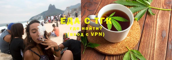 индика Белокуриха