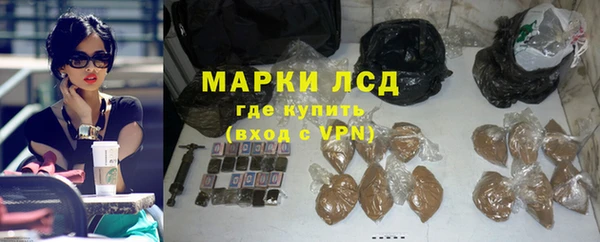 apvp Белоозёрский